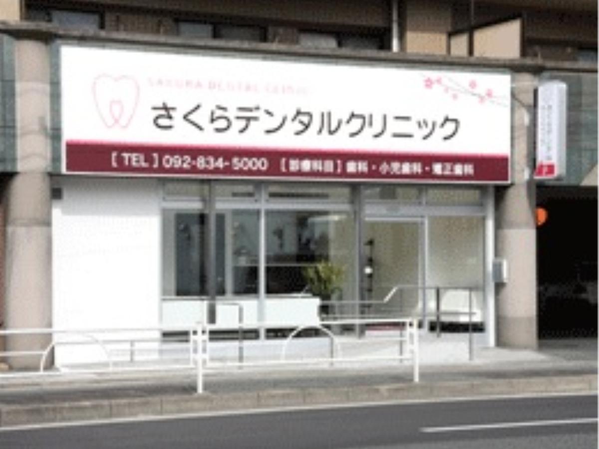 トップ画像